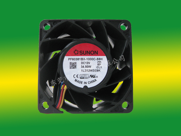 SUNON建准通过 IHSAS 18001, ISO/TS16949, ISO9001:2000, IECQ HSPM, ISO 14001认证