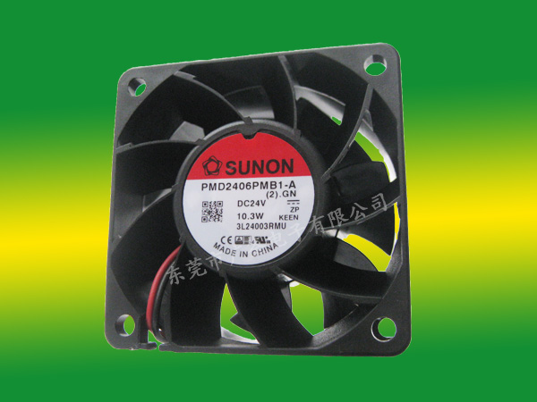 SUNON fan sleeve bearing 230 Vac 120 x 120 x 38 mm with blade terminal 2.8 mm black